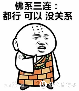 #晒单大赛#家用健身器材中的王者：JX 军霞 单人站